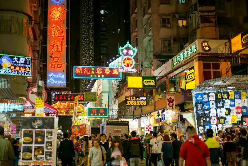 Mong Kok and Yau Ma Tei neighborhood in Hong Kong