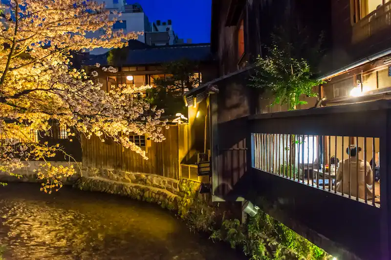 Gion neighborhood in Kyoto