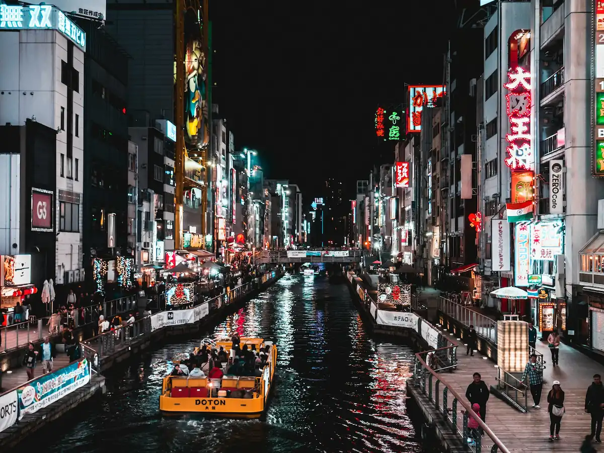 Osaka travel guide