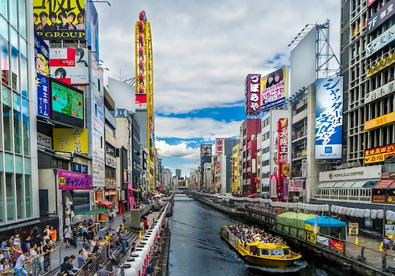 Namba & Dotonbori neighborhood in Osaka