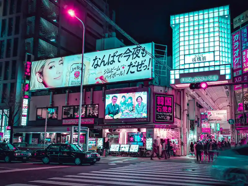 Shinsaibashi & Amerikamura neighborhood in Osaka