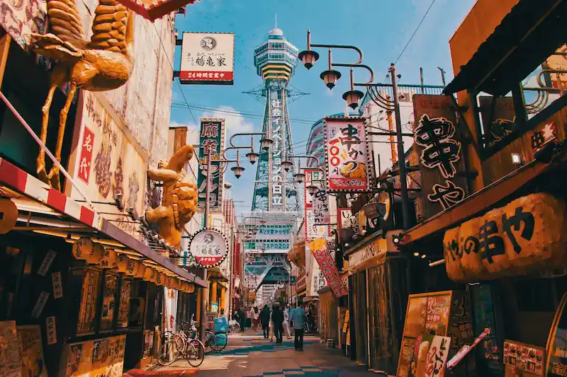 Tennoji & Abeno neighborhood in Osaka