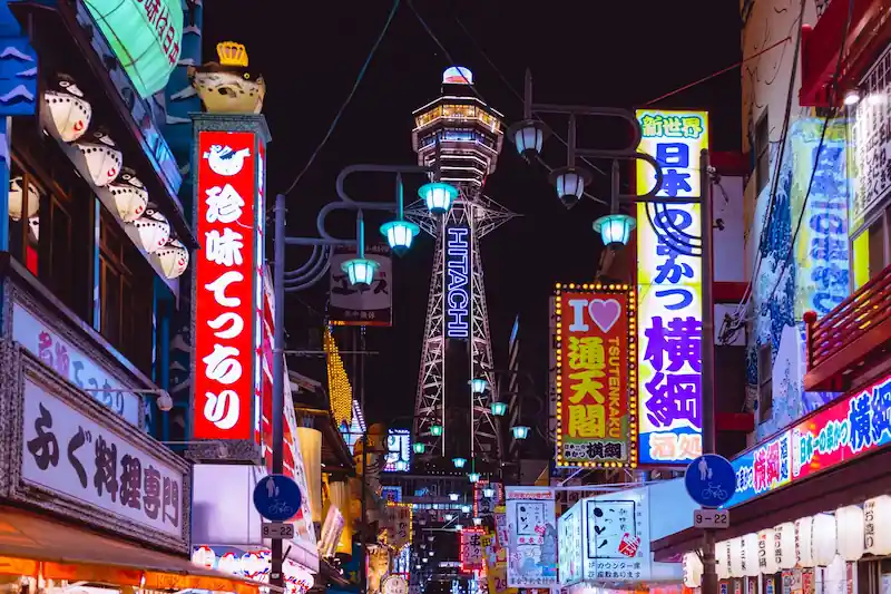 Best things to do in Osaka
