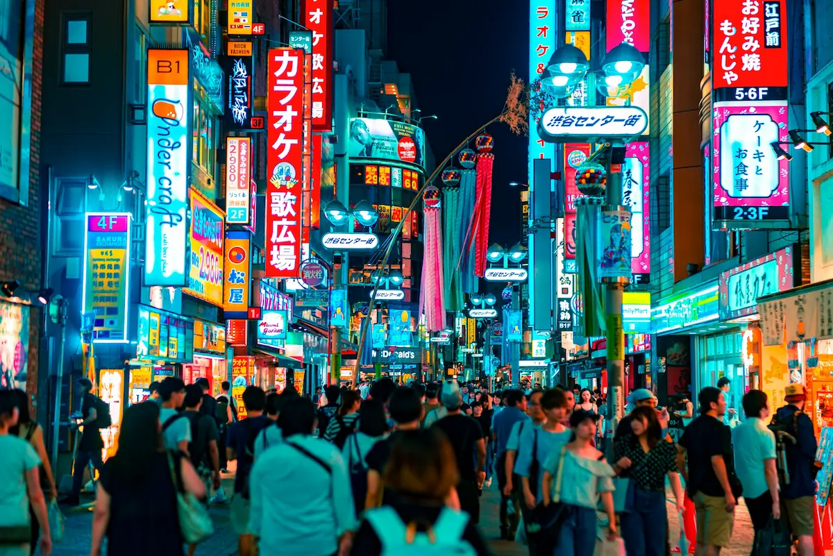 Shibuya neighborhood in Tokyo