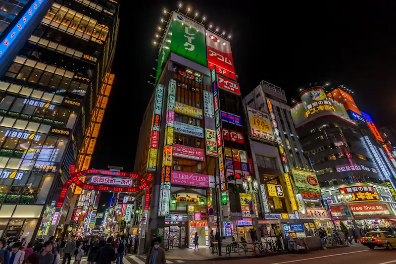 Shinjuku neighborhood in Tokyo