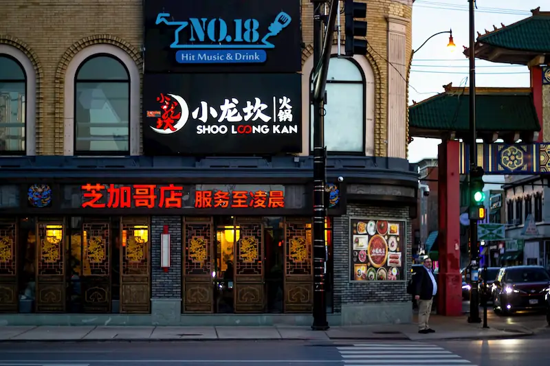 Chinatown neighborhood in Chicago